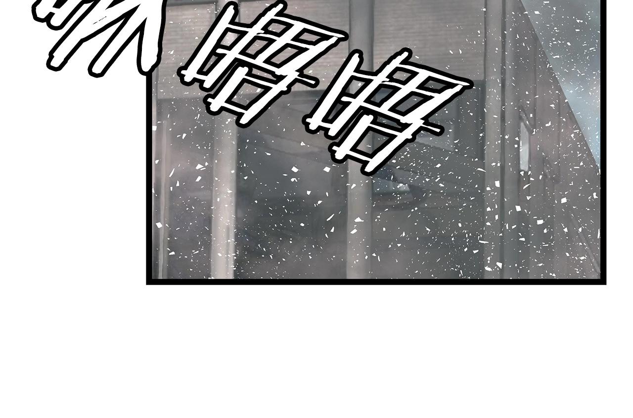 第30话 登录游戏86
