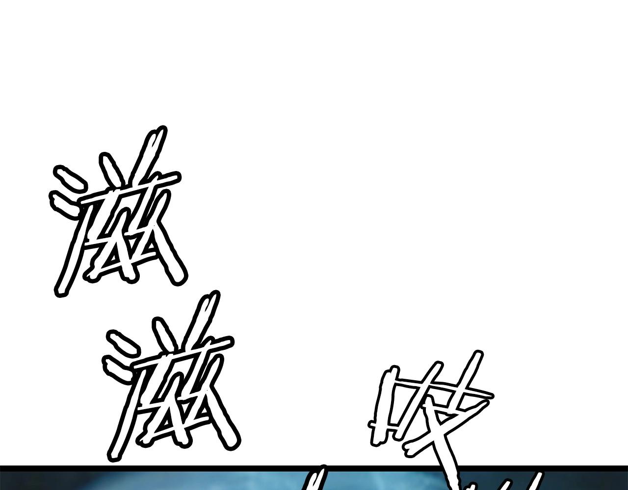 第13话 这是替身攻击吗！132
