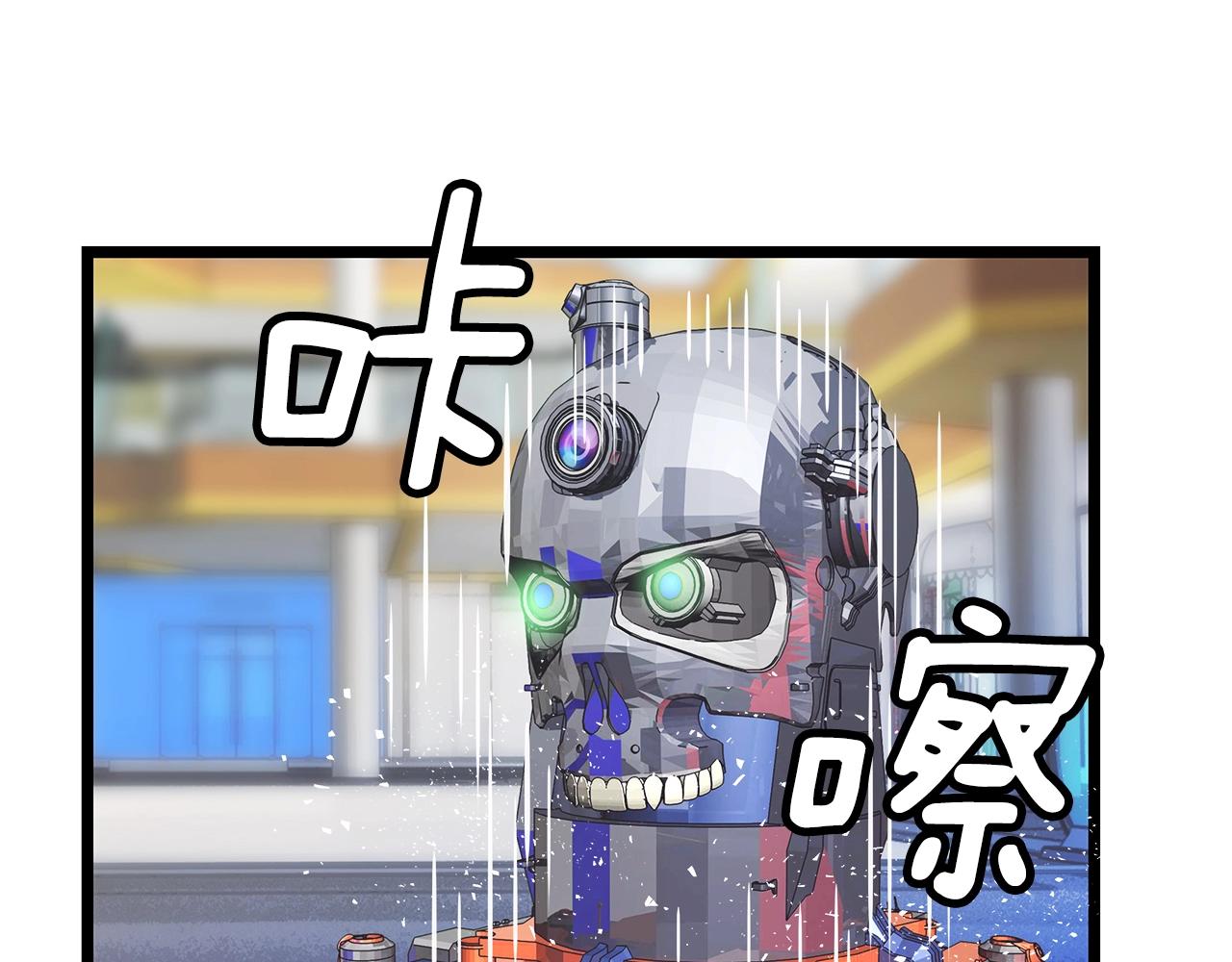 第10话 猎人测试87