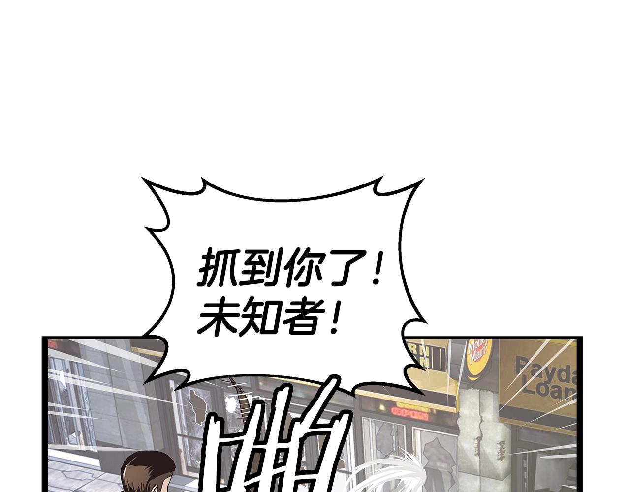 第30话 登录游戏128
