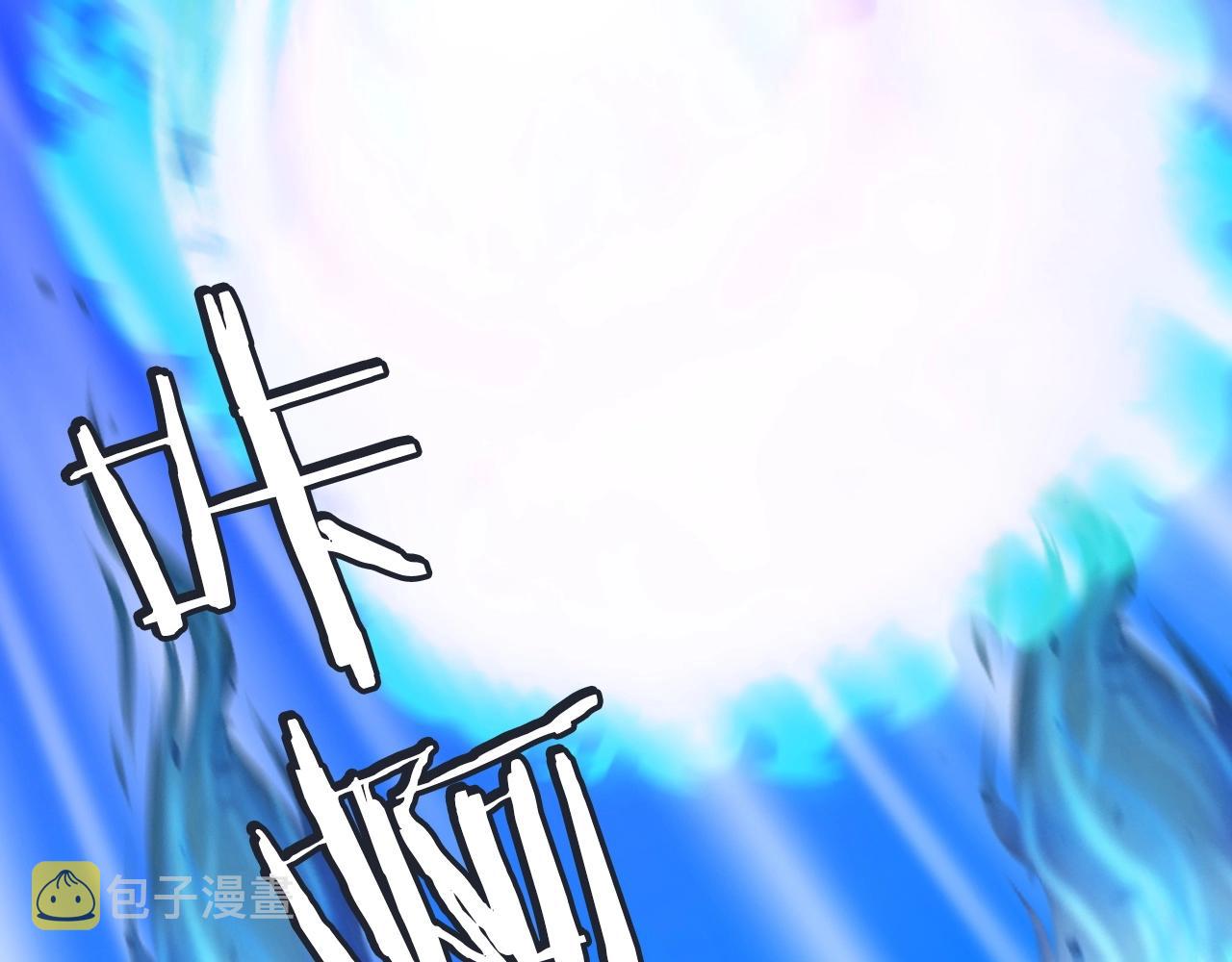 第51话 骷髅！站起来啊啊啊啊啊！154