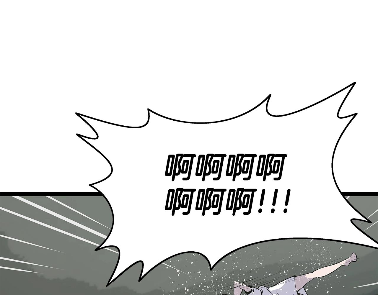 第15话 初次组队43