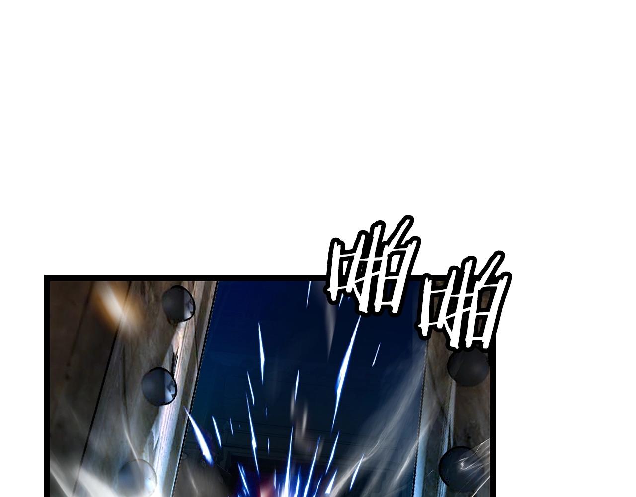 第28话 孤塔121