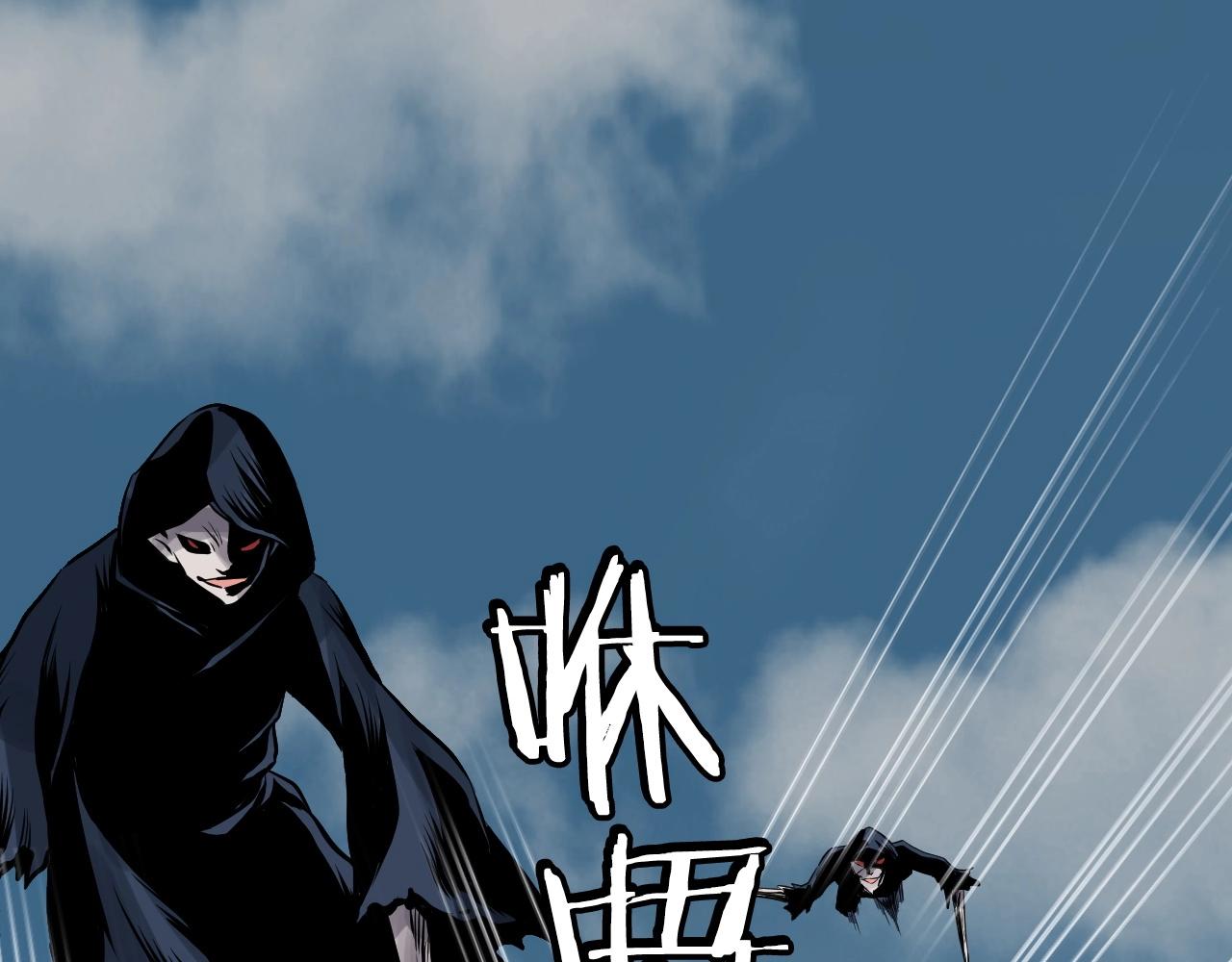 第51话 骷髅！站起来啊啊啊啊啊！4