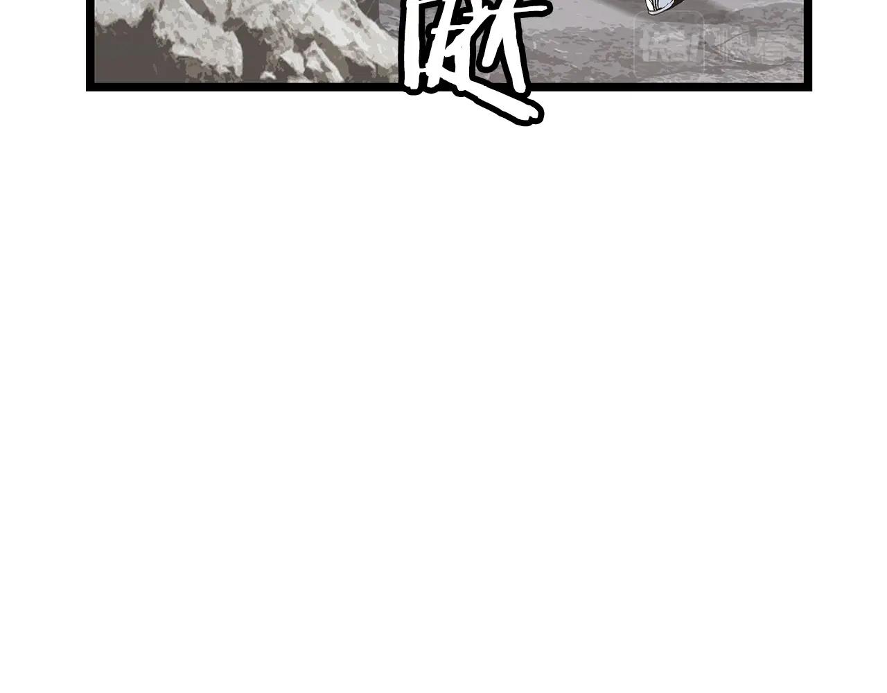 第21话 再打我就要！生！气！辣！127
