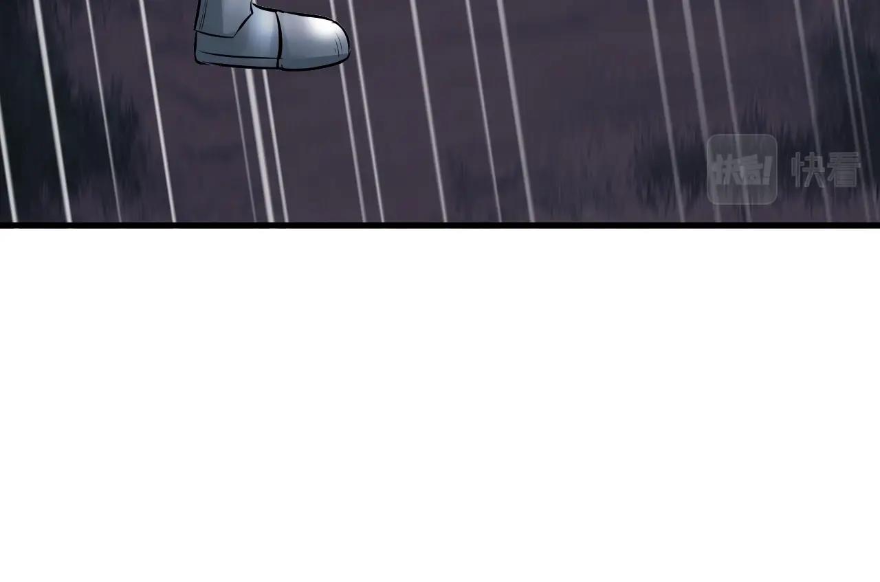 第51话 骷髅！站起来啊啊啊啊啊！85