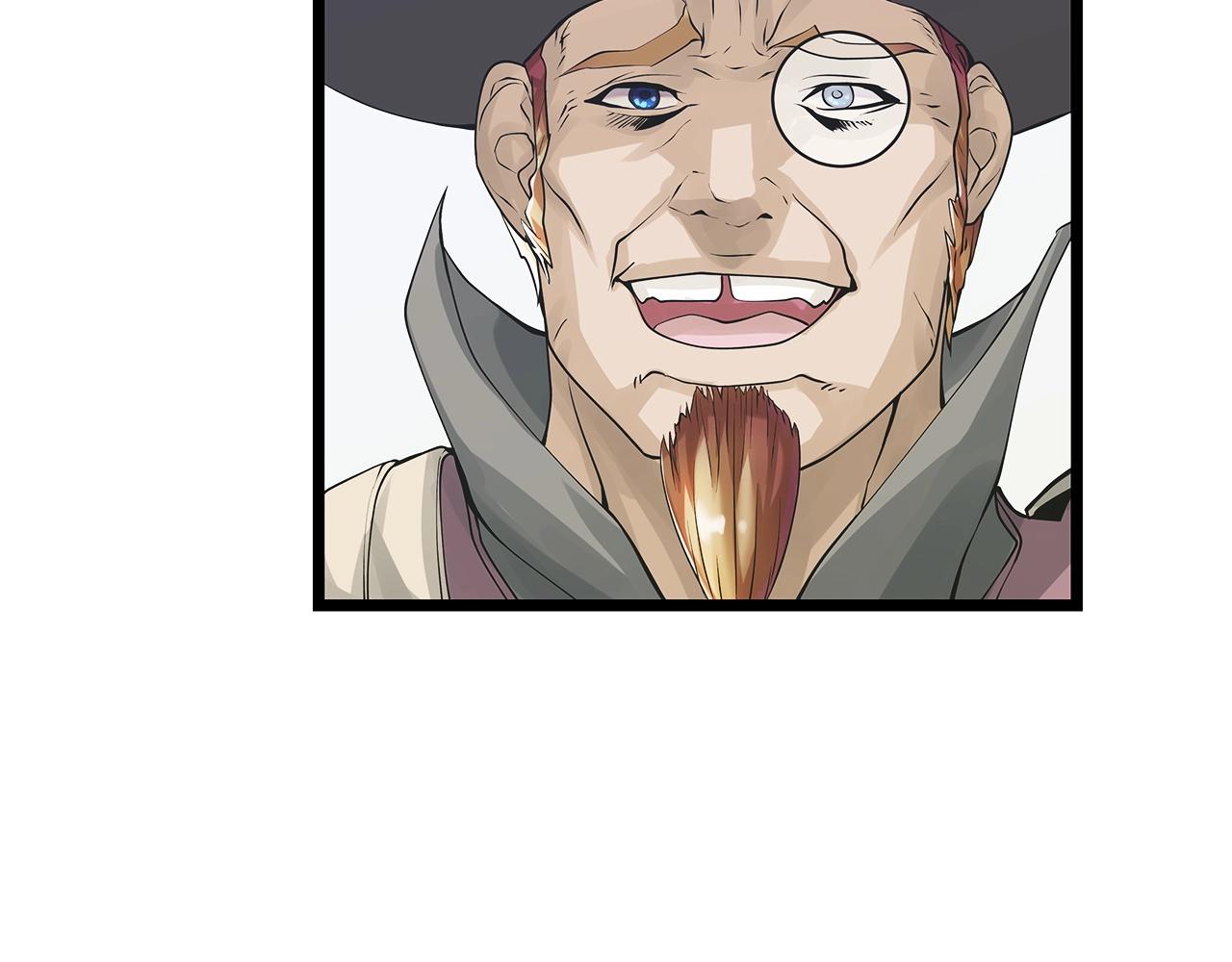 第37话 什麽！你家有矿？！！！31