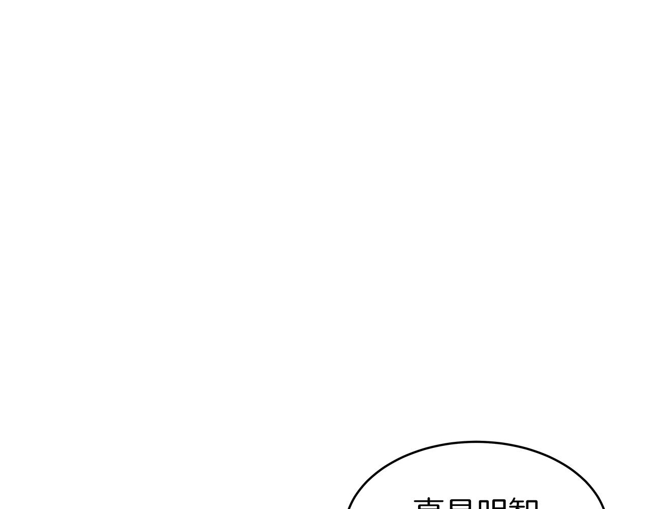 第27话 我愿意！57