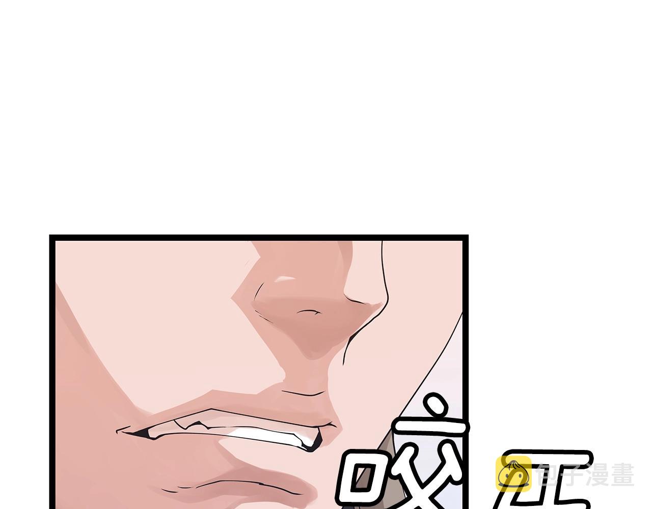 第14话 “爱剖”130