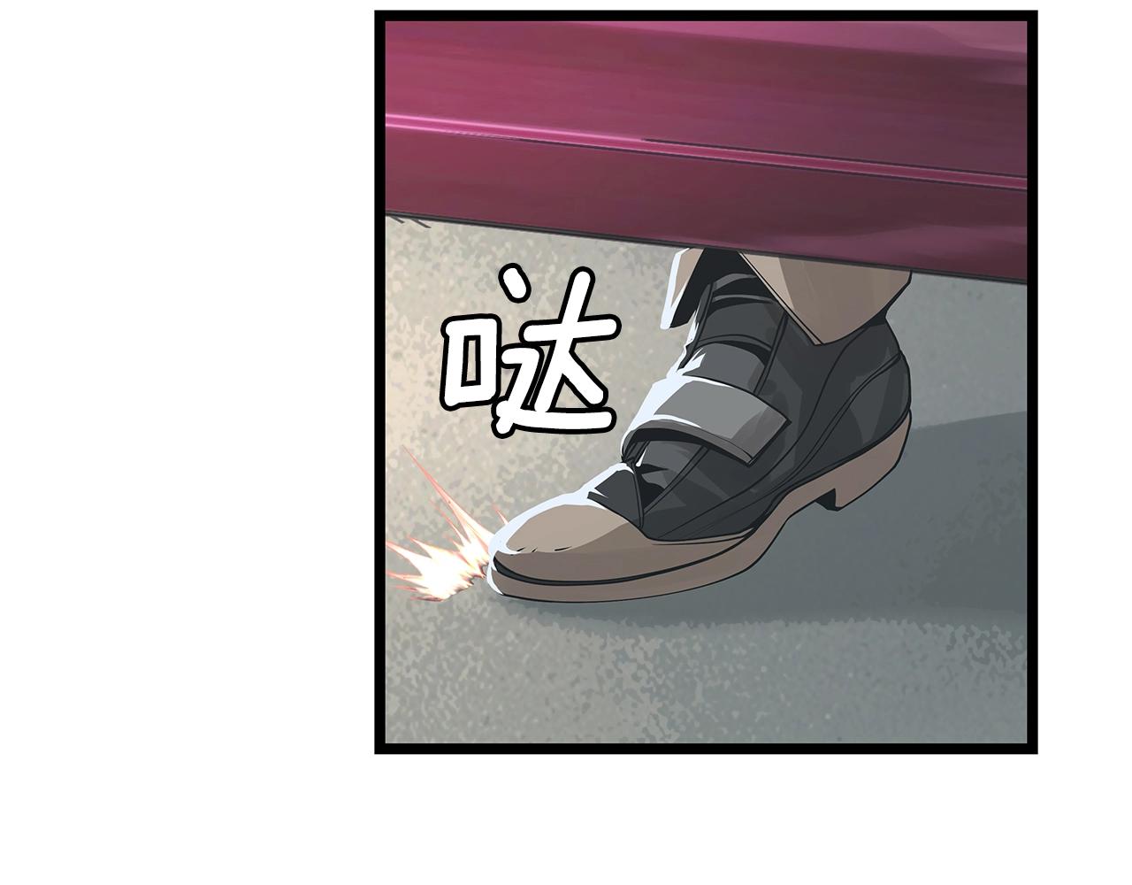第14话 “爱剖”87