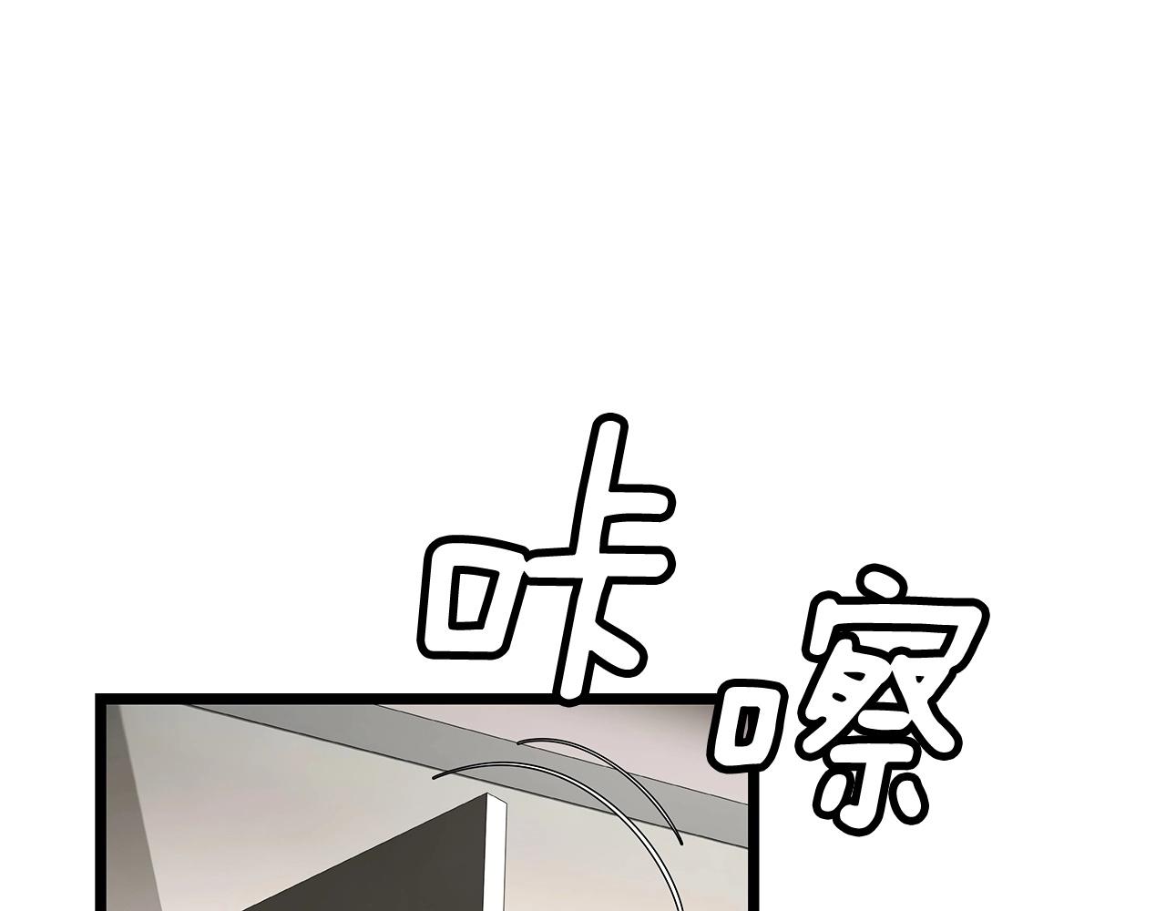 第22话 大事件前夕66