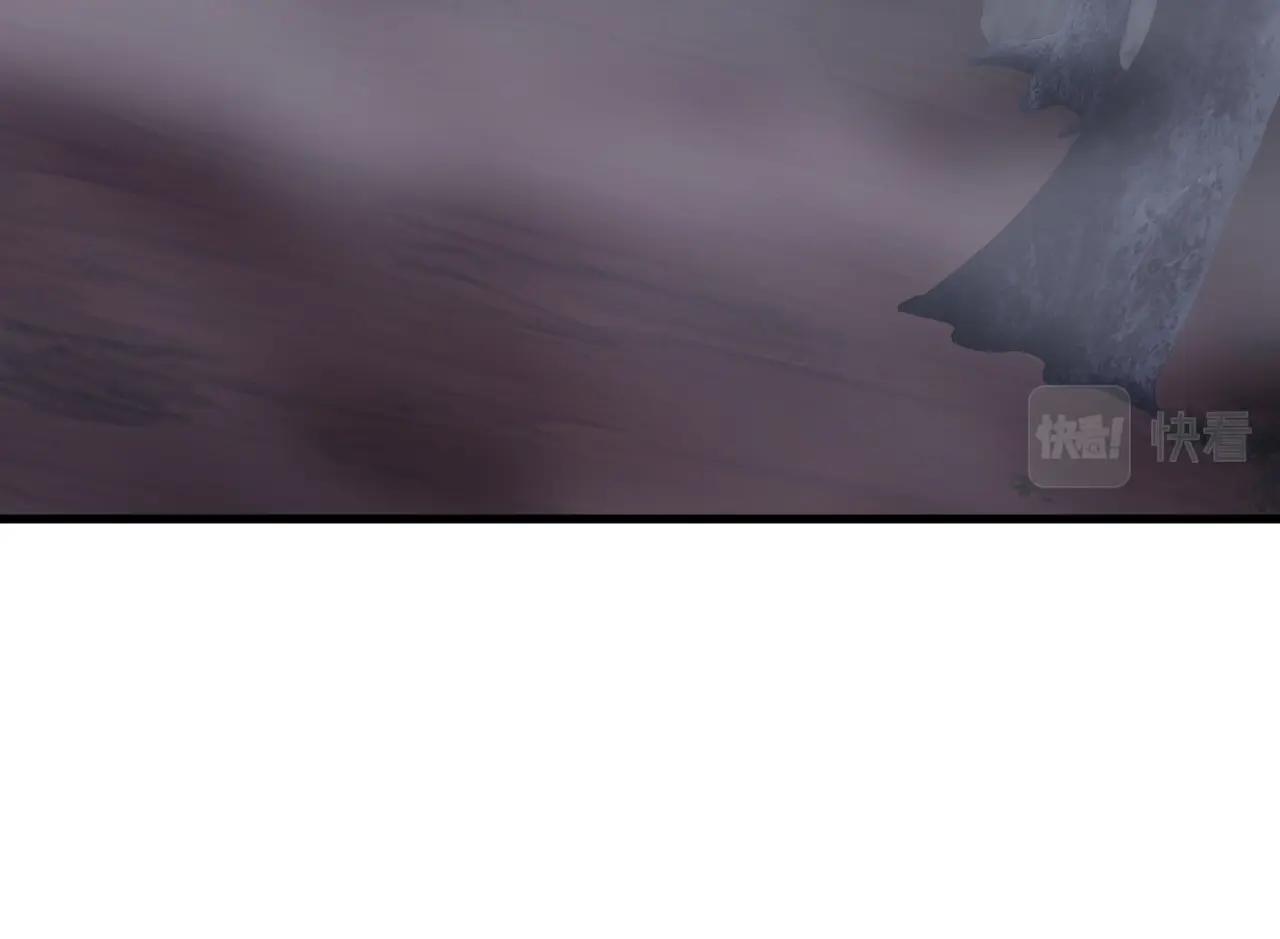 第45话 组队吧！45