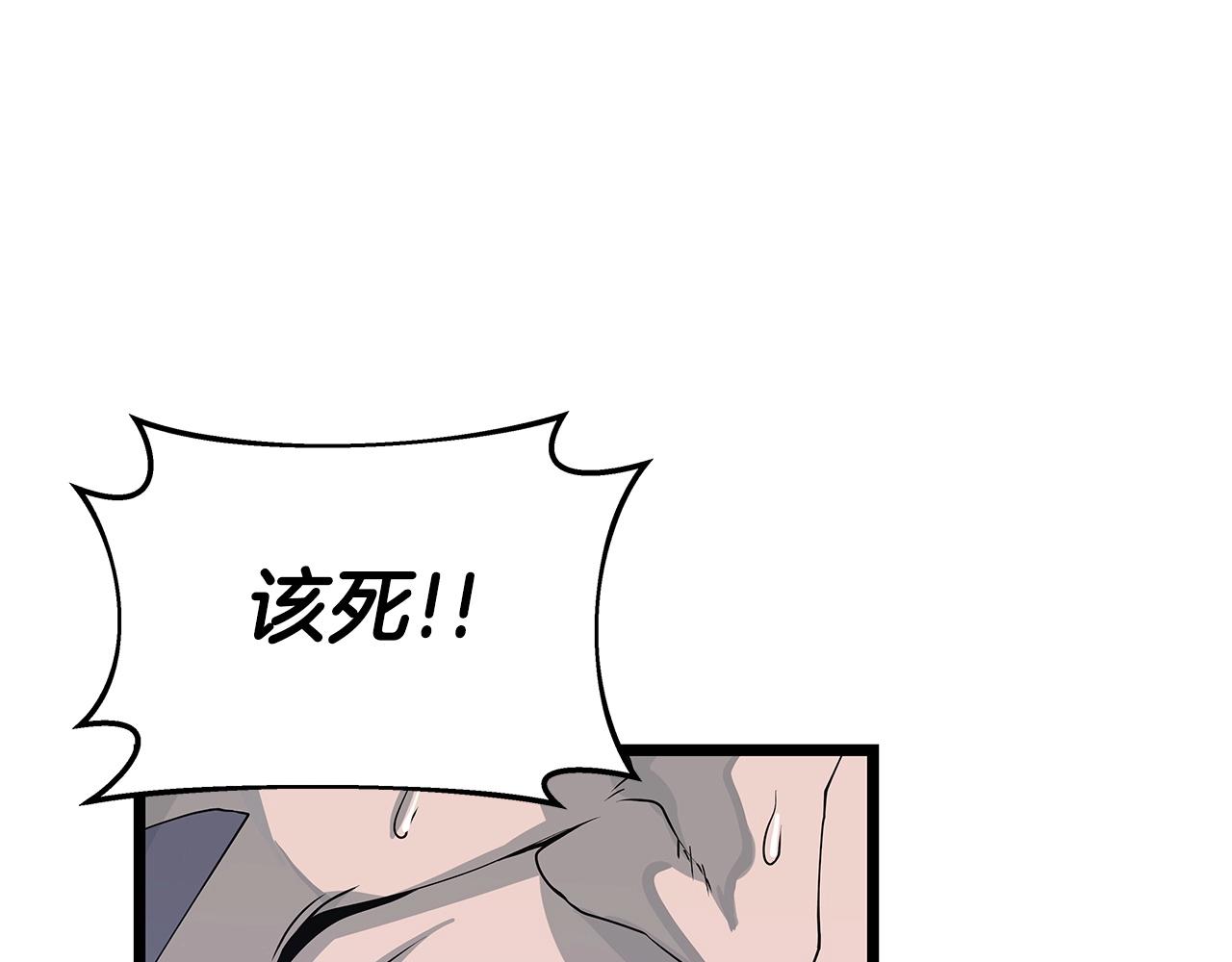 第38话58