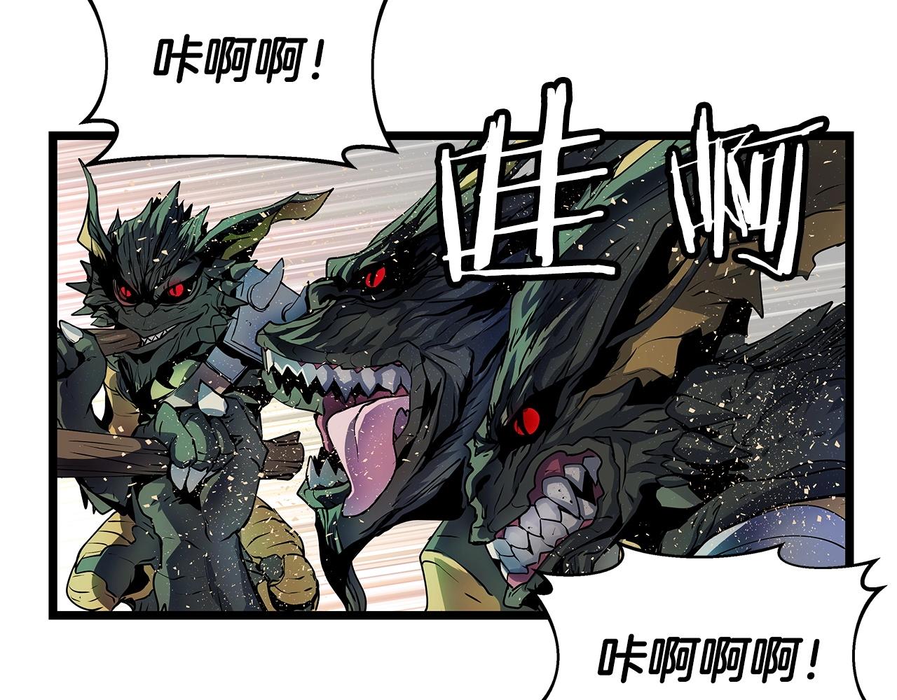 第13话 这是替身攻击吗！74