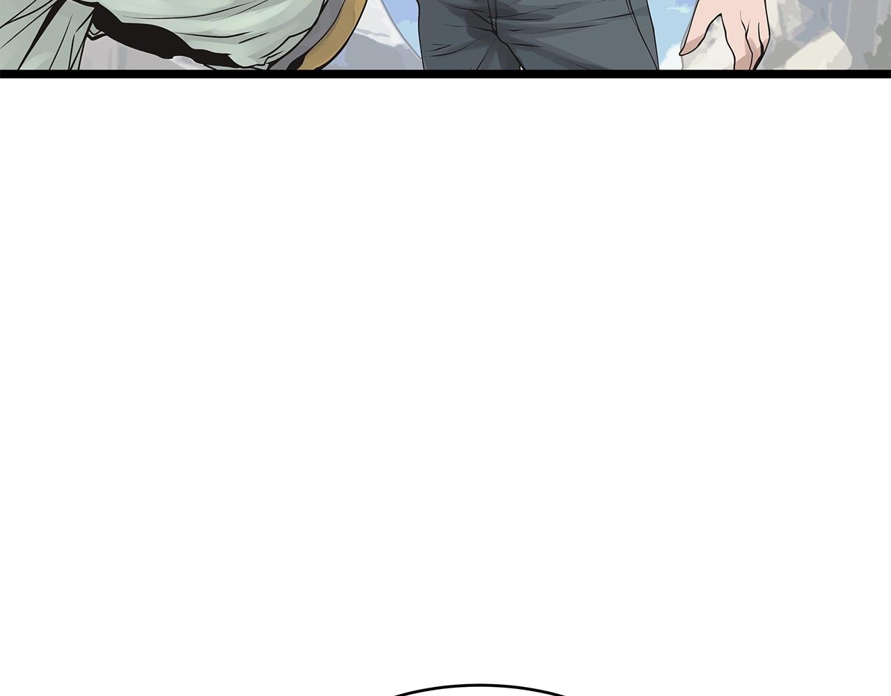 第15话 初次组队134