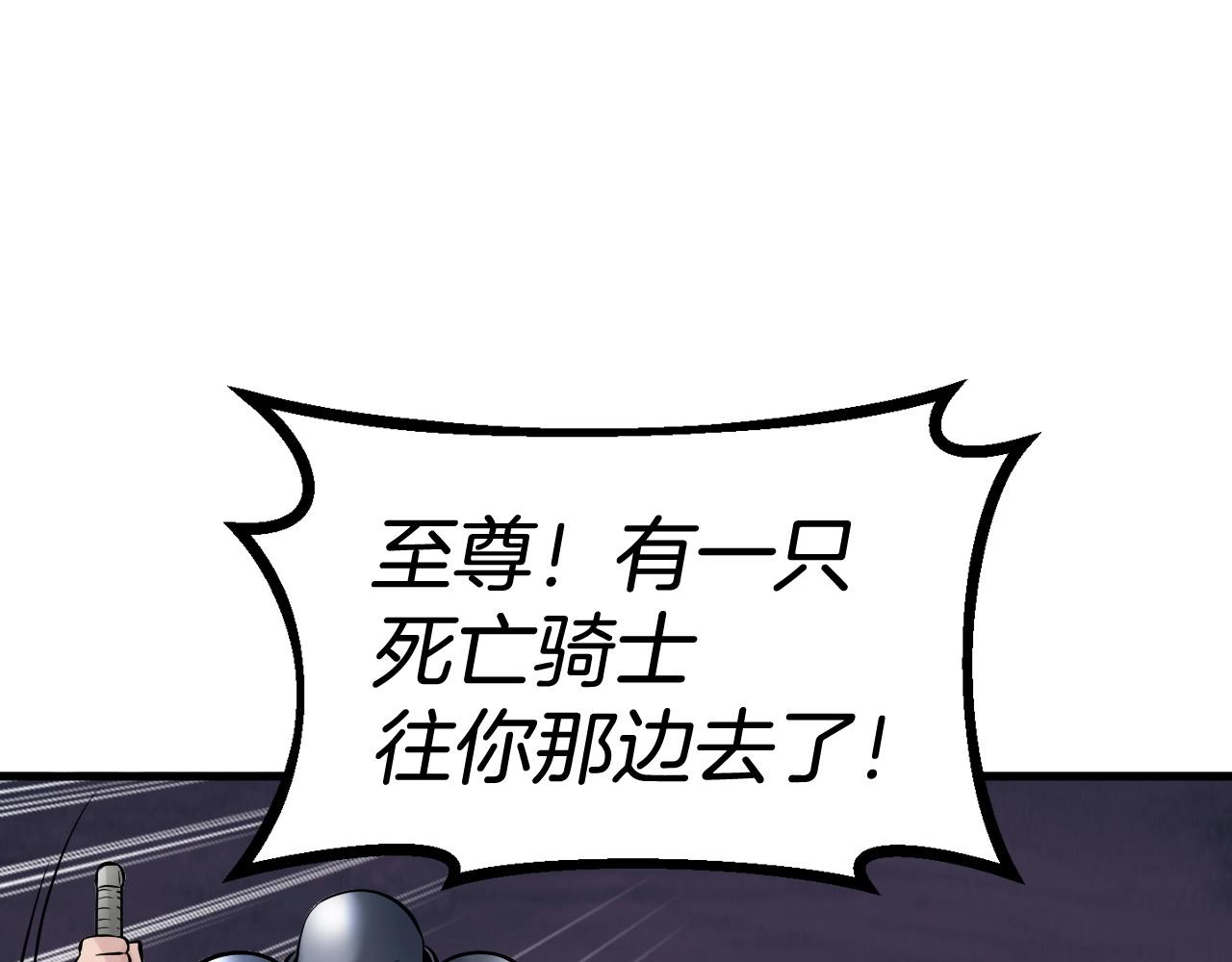 第52话 血战骷髅189