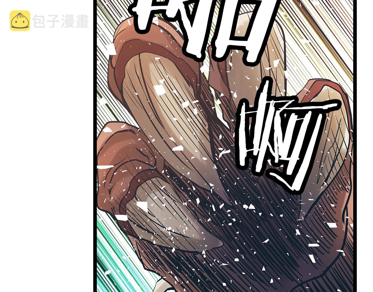 第32话 迎击怪兽！127