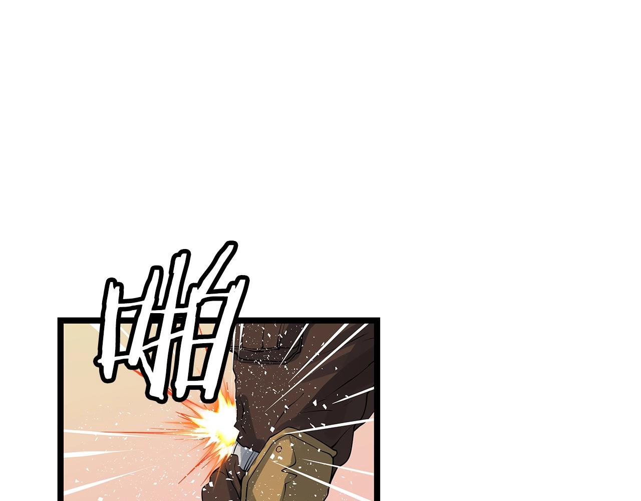 第26话 大展神威69