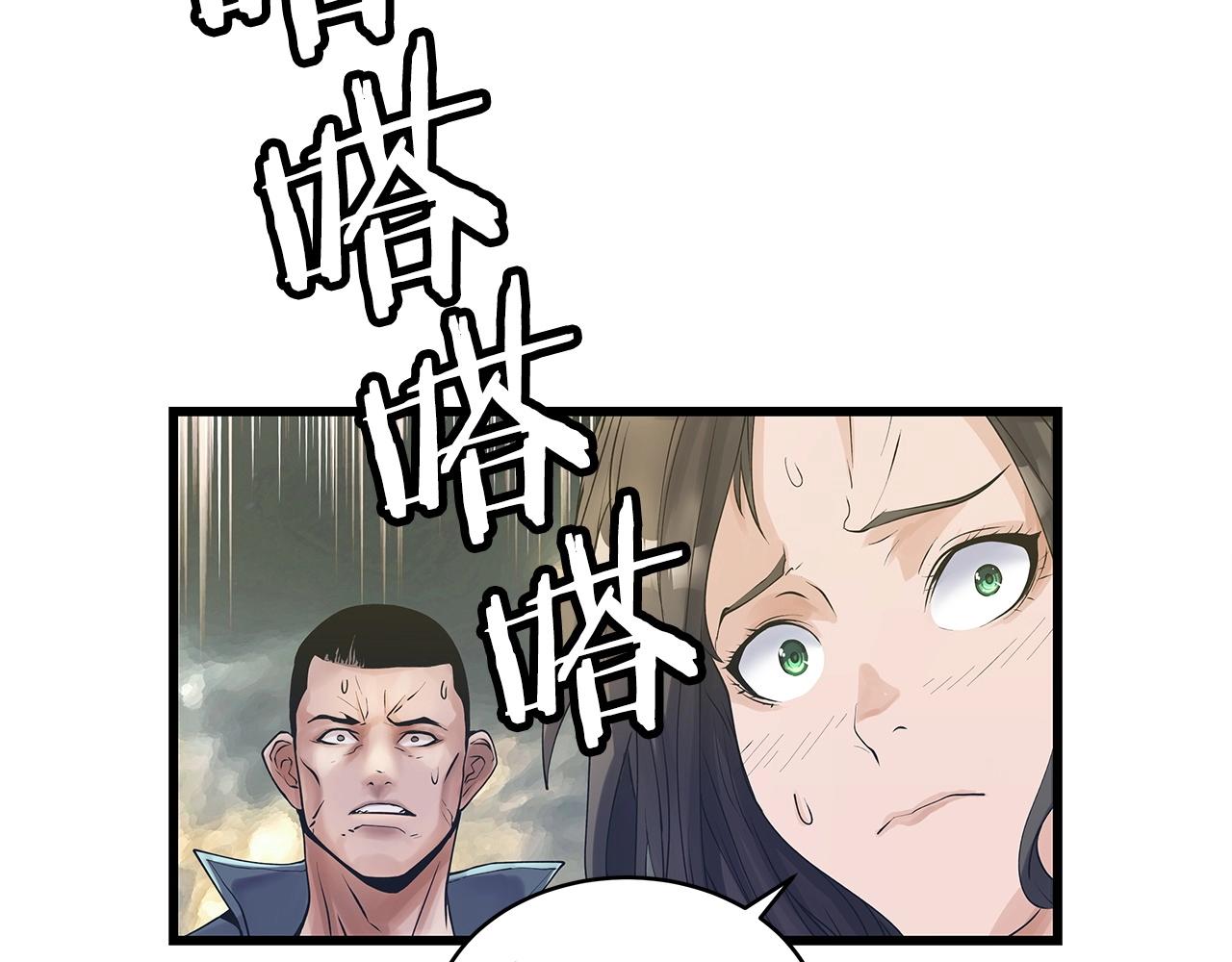 第18话 独自作战26