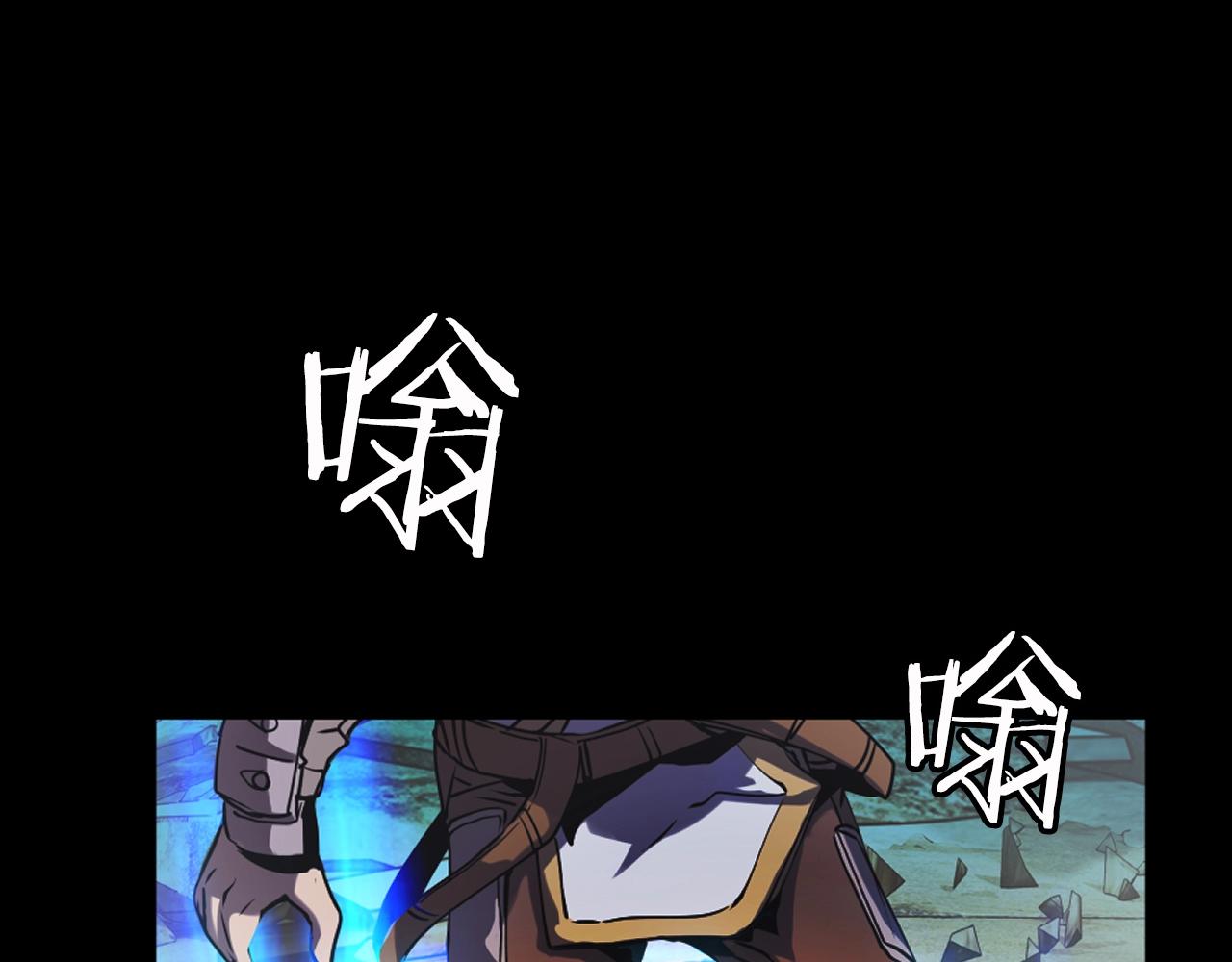 第2话 最强的玩家61