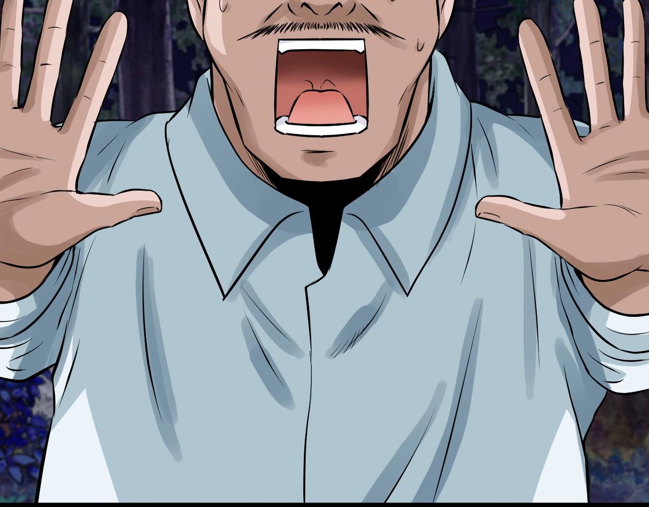 第44话 损失惨重啊！姐姐！62