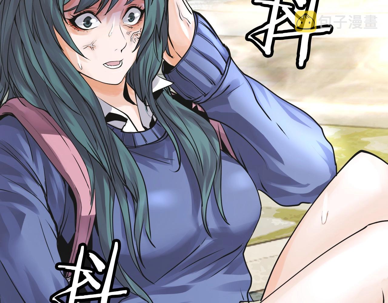 第5话 凶相毕露79