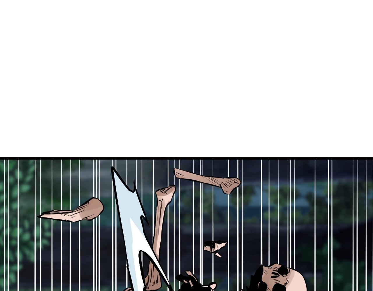 第52话 血战骷髅62