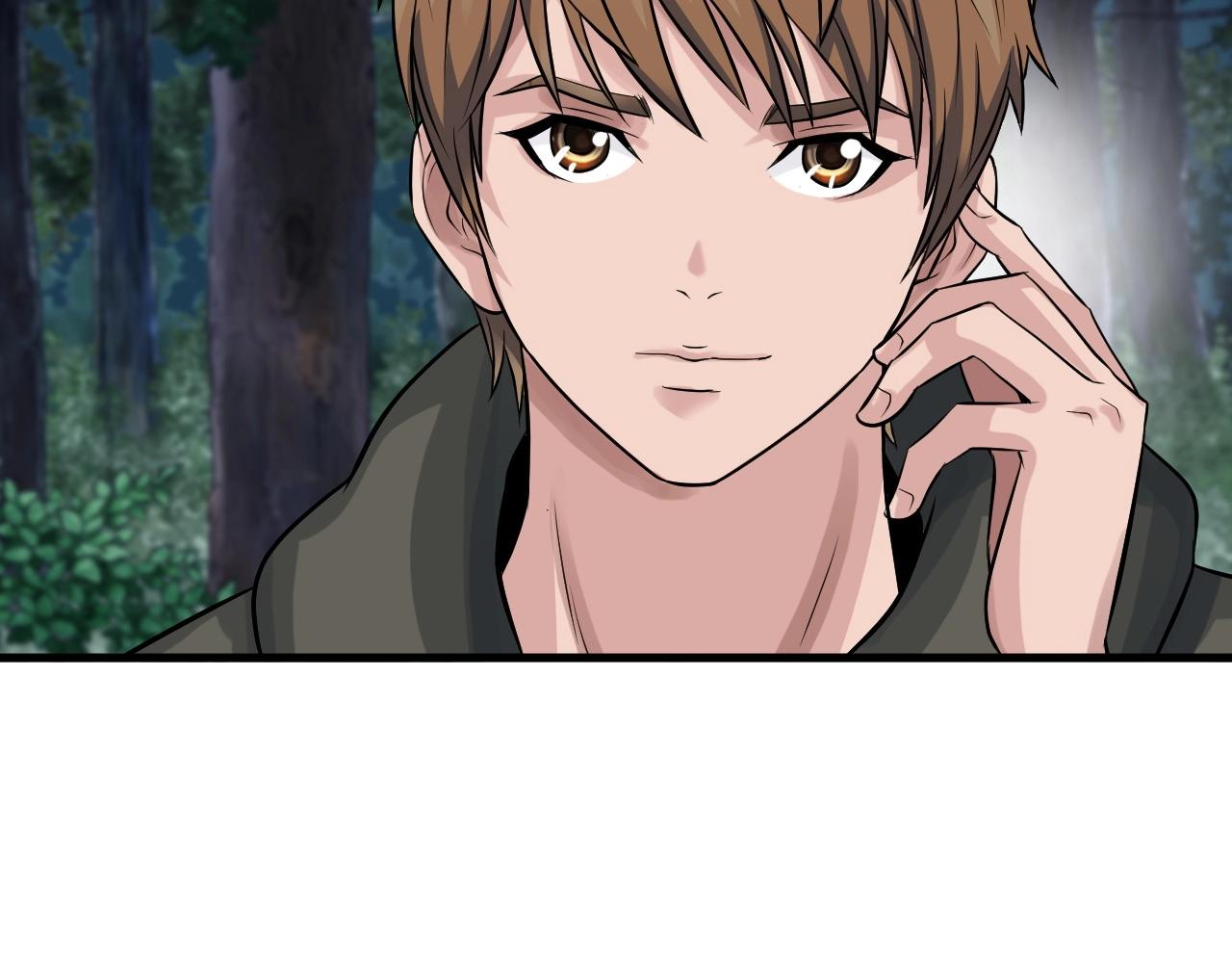 第43话 傲慢的女人！77