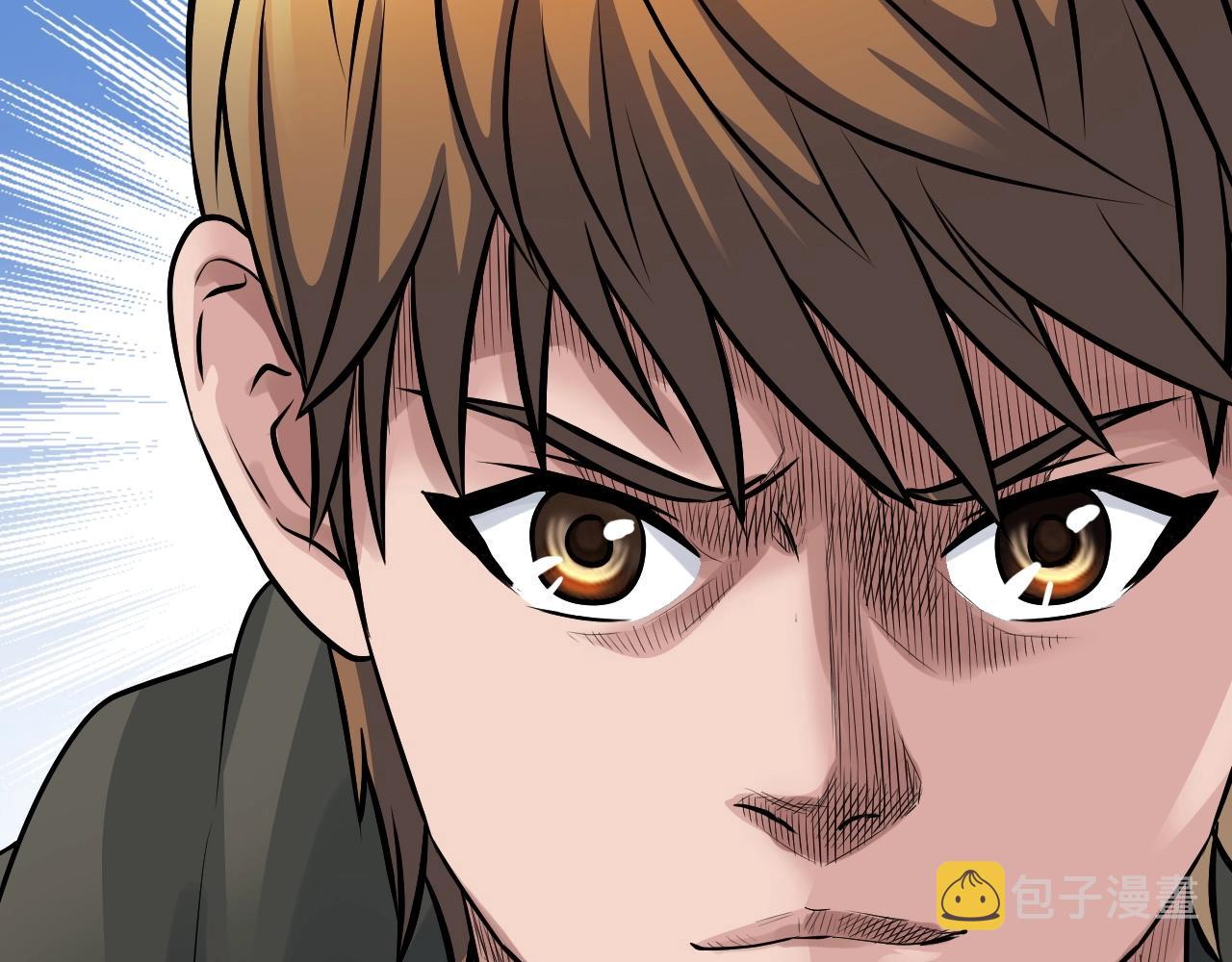 第45话 组队吧！104