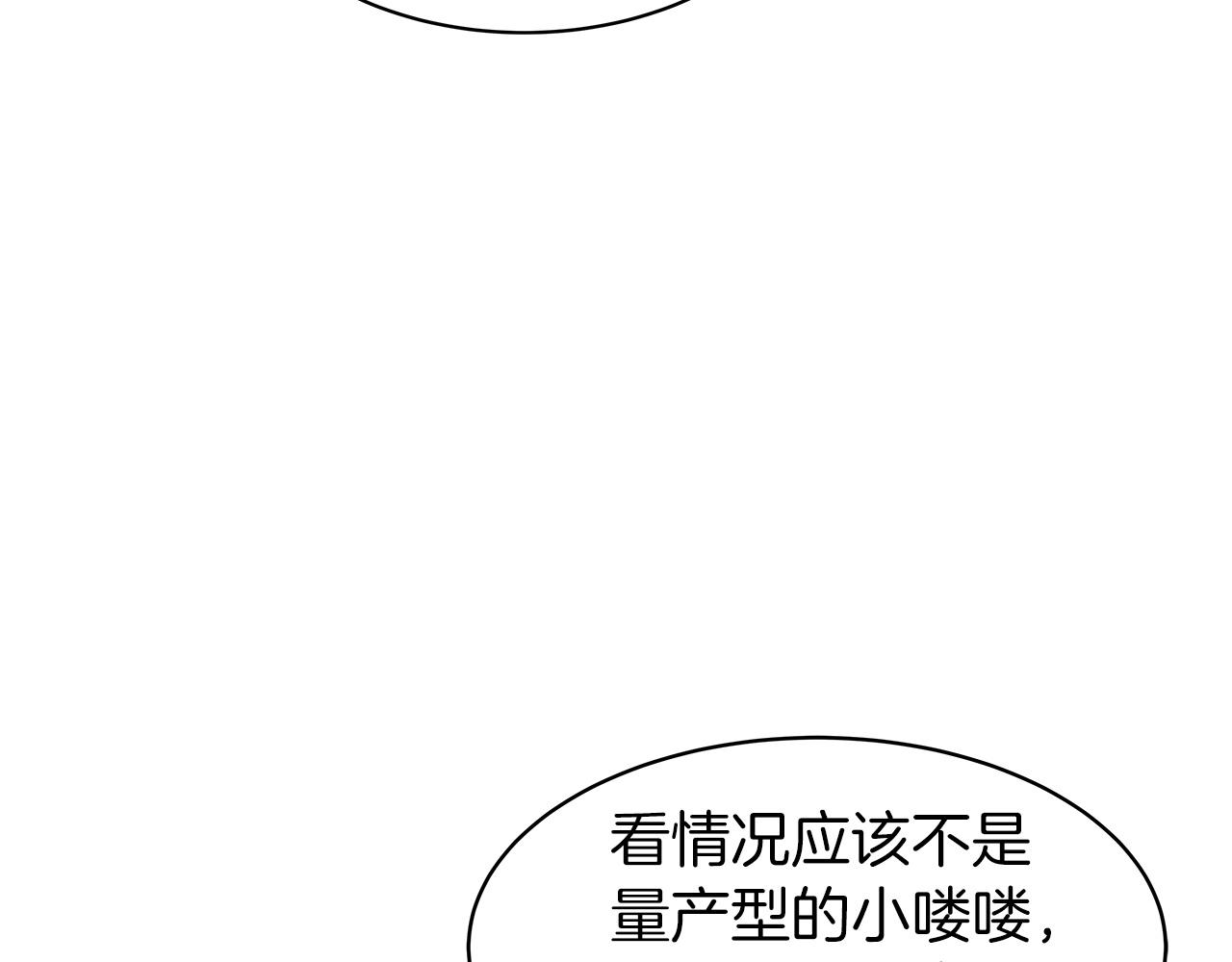 第38话125