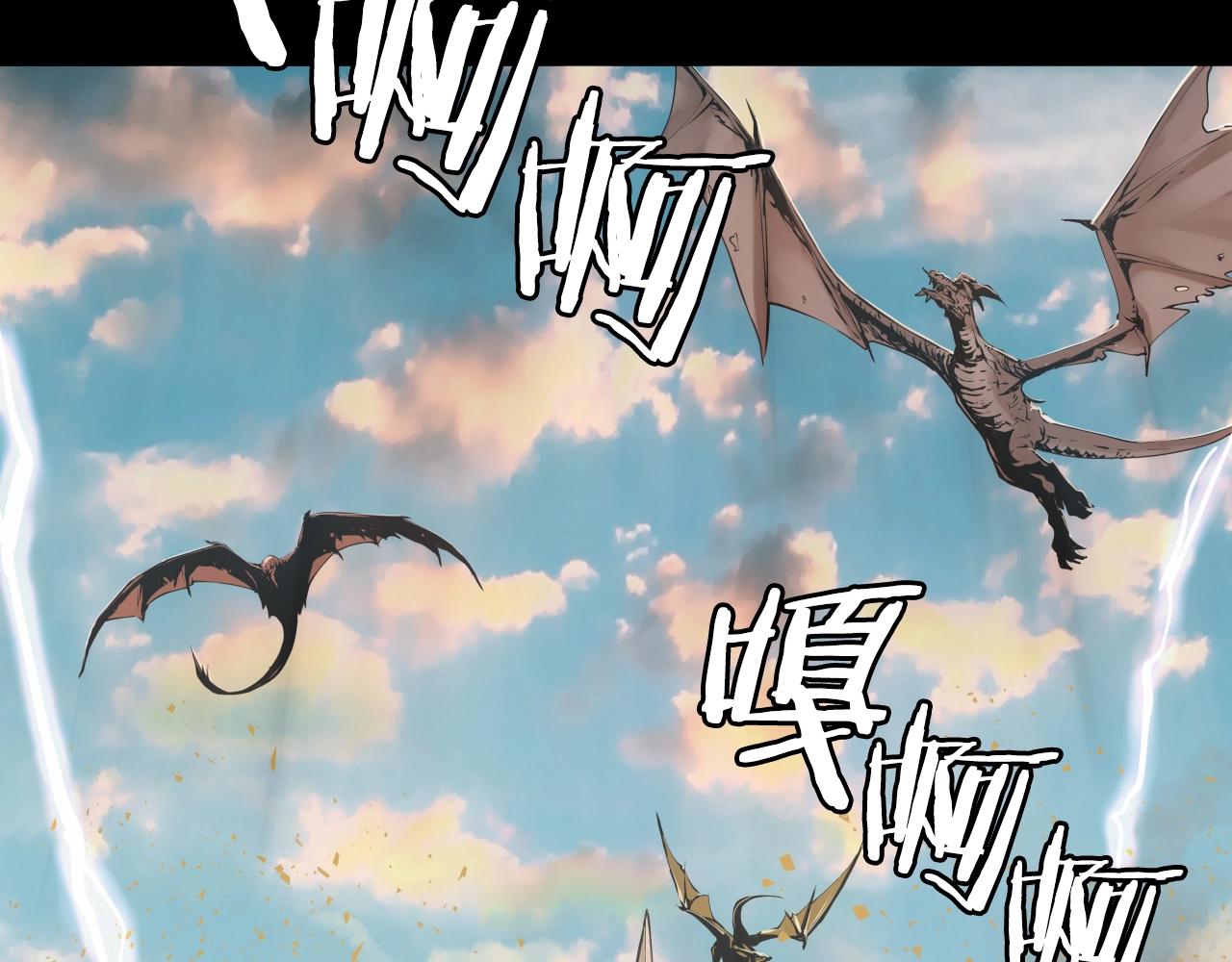 第1话 猎人的崛起10