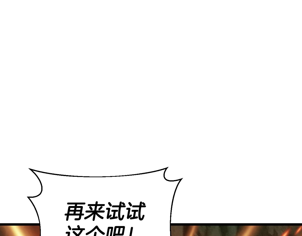 第40话149