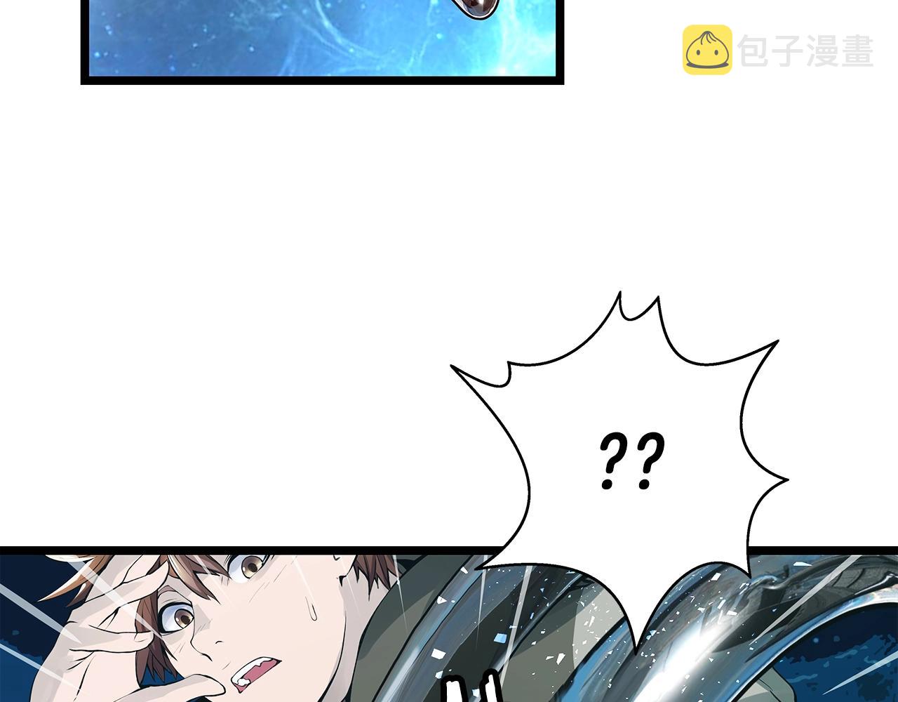 第13话 这是替身攻击吗！144