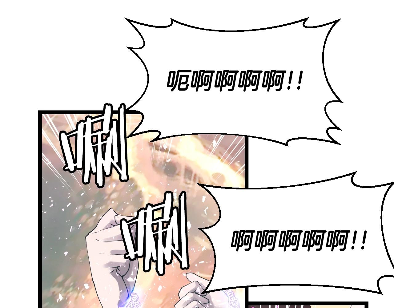 第5话 凶相毕露128