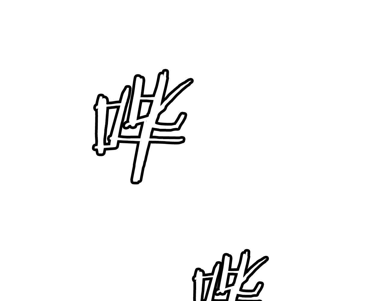 第33话109