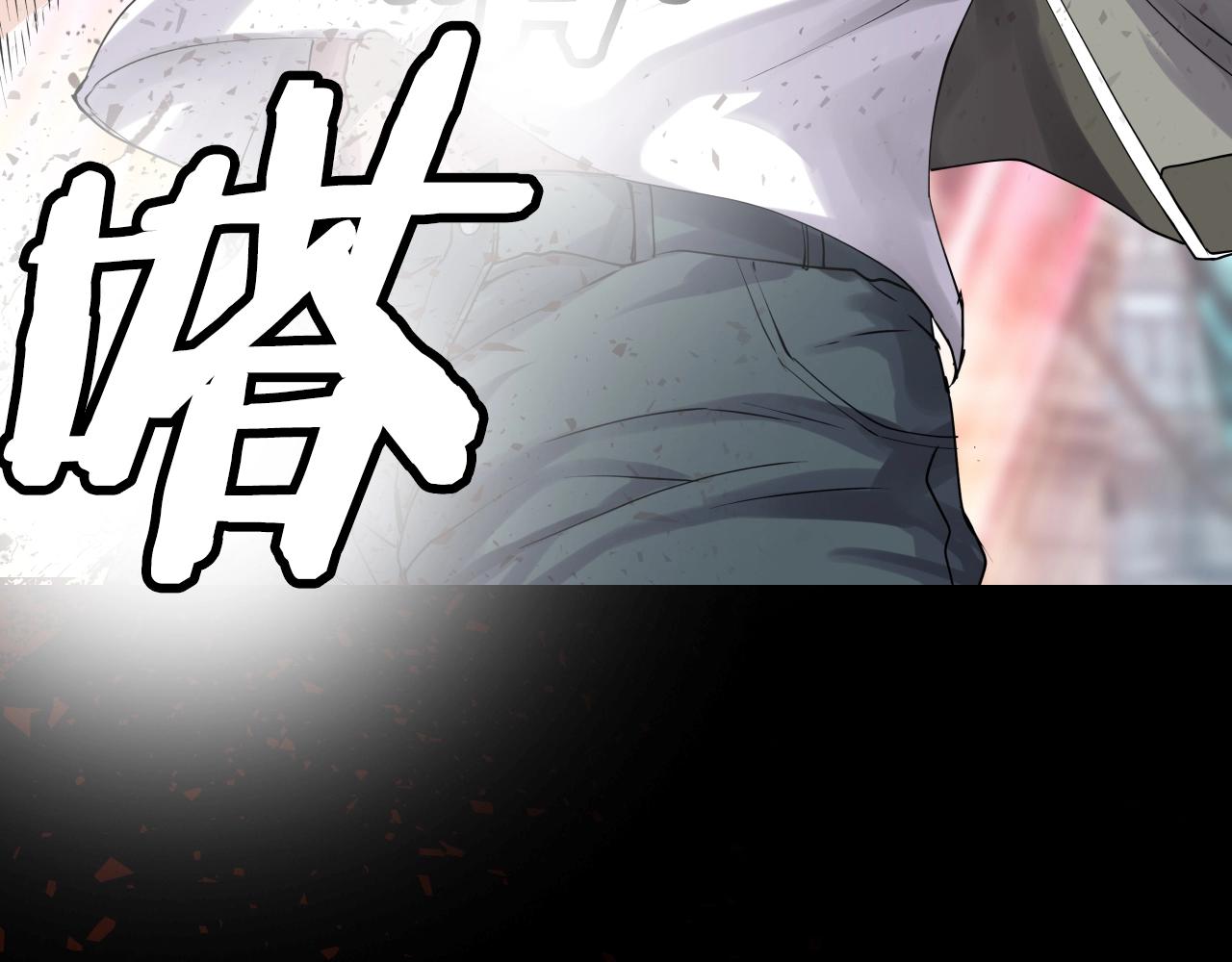 第1话 猎人的崛起236