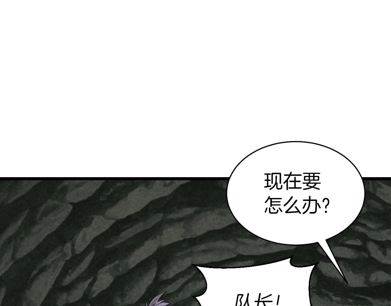 第40话25