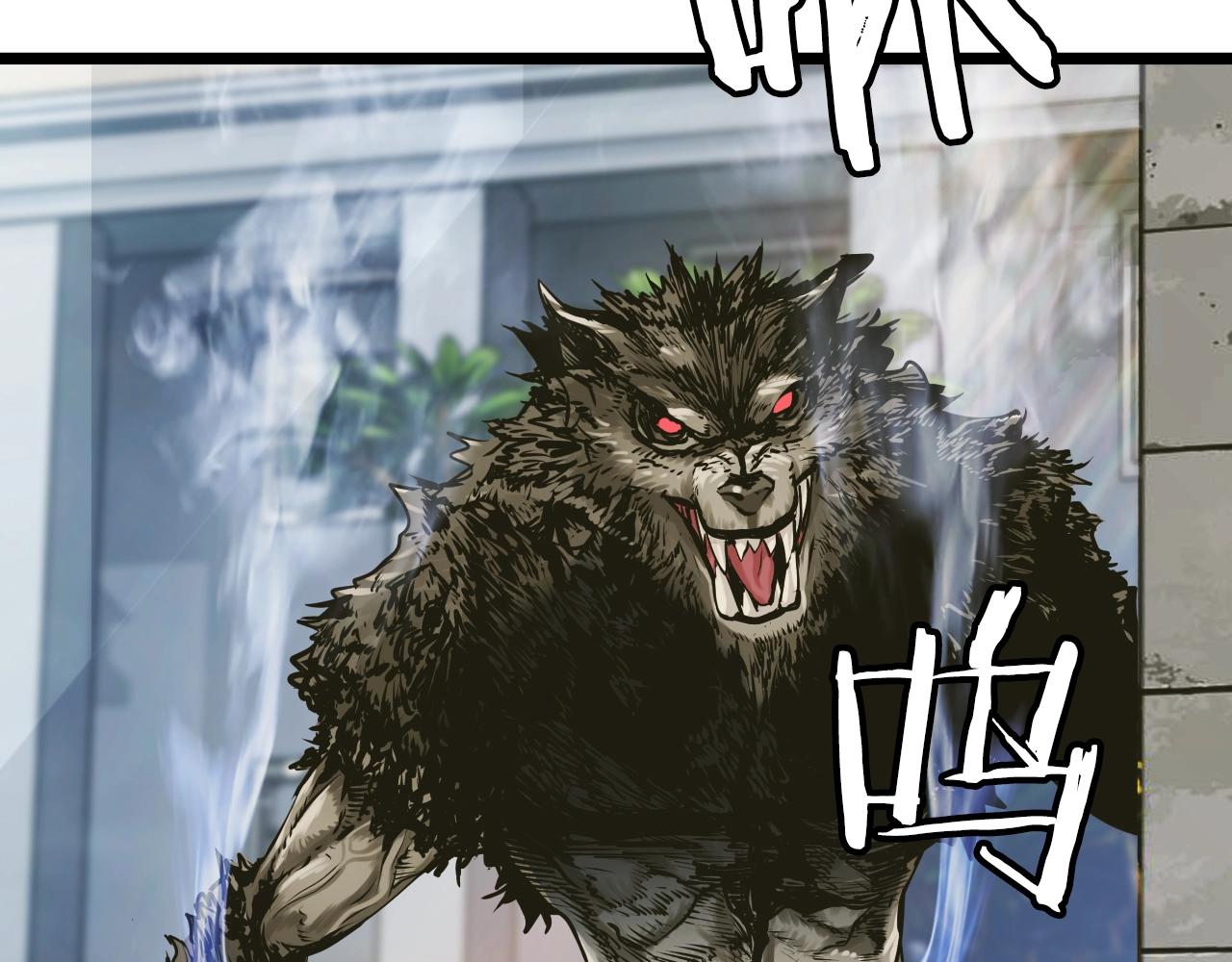 第4话 猎人的牺牲品122