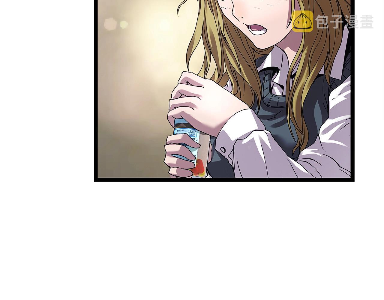 第7话 豪门败类143