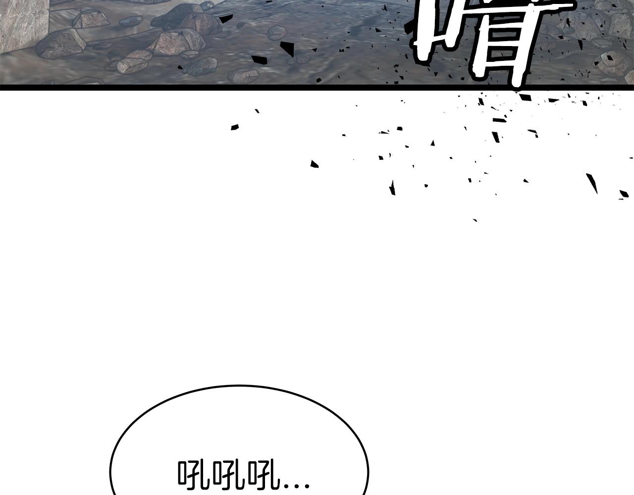 第17话 扫荡副本122