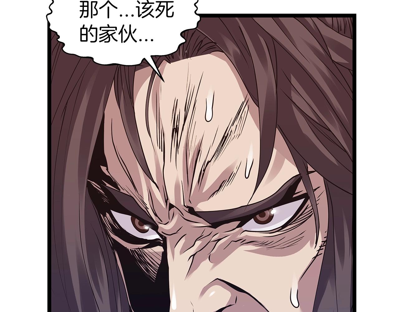 第8话 派遣队团灭94