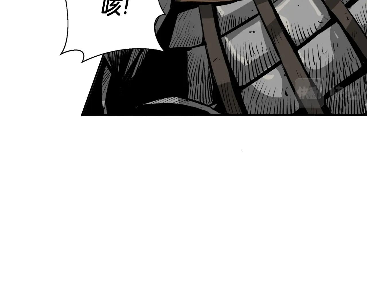 第39话 隐藏地下城开啓29