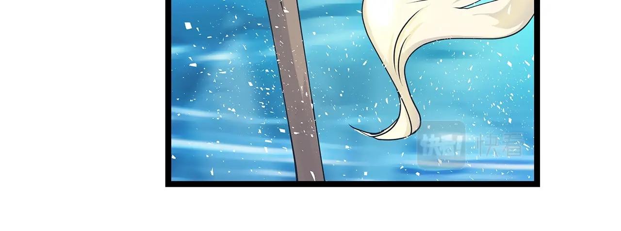 第21话 再打我就要！生！气！辣！34