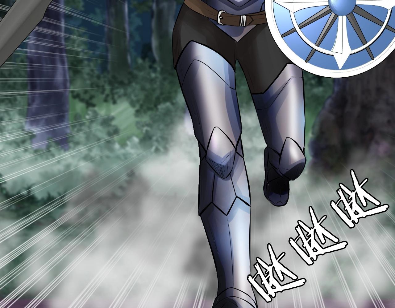 第48话 即将团灭28