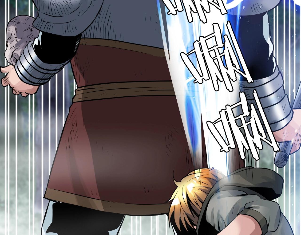 第46话 大胆的计划！76
