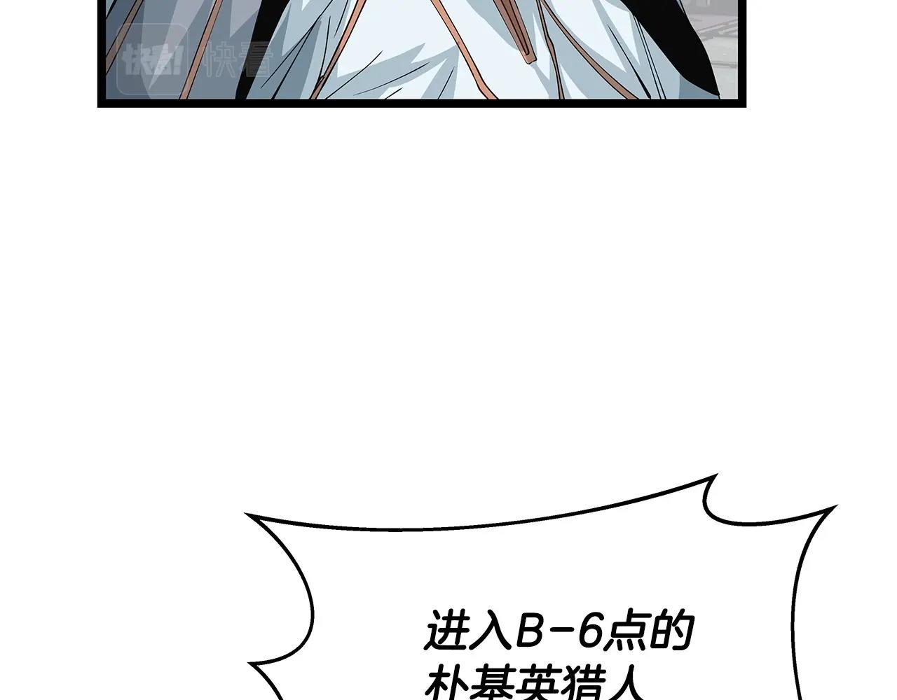 第38话68