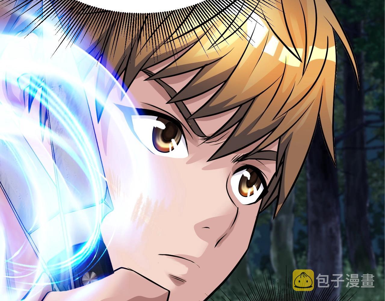 第49话 我扎我自己！137