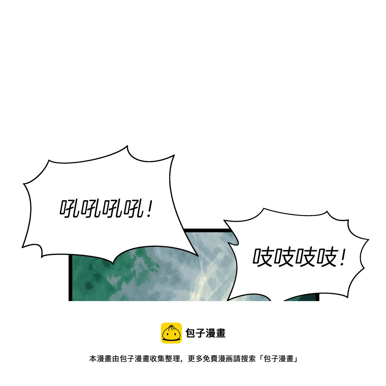 第18话 独自作战129