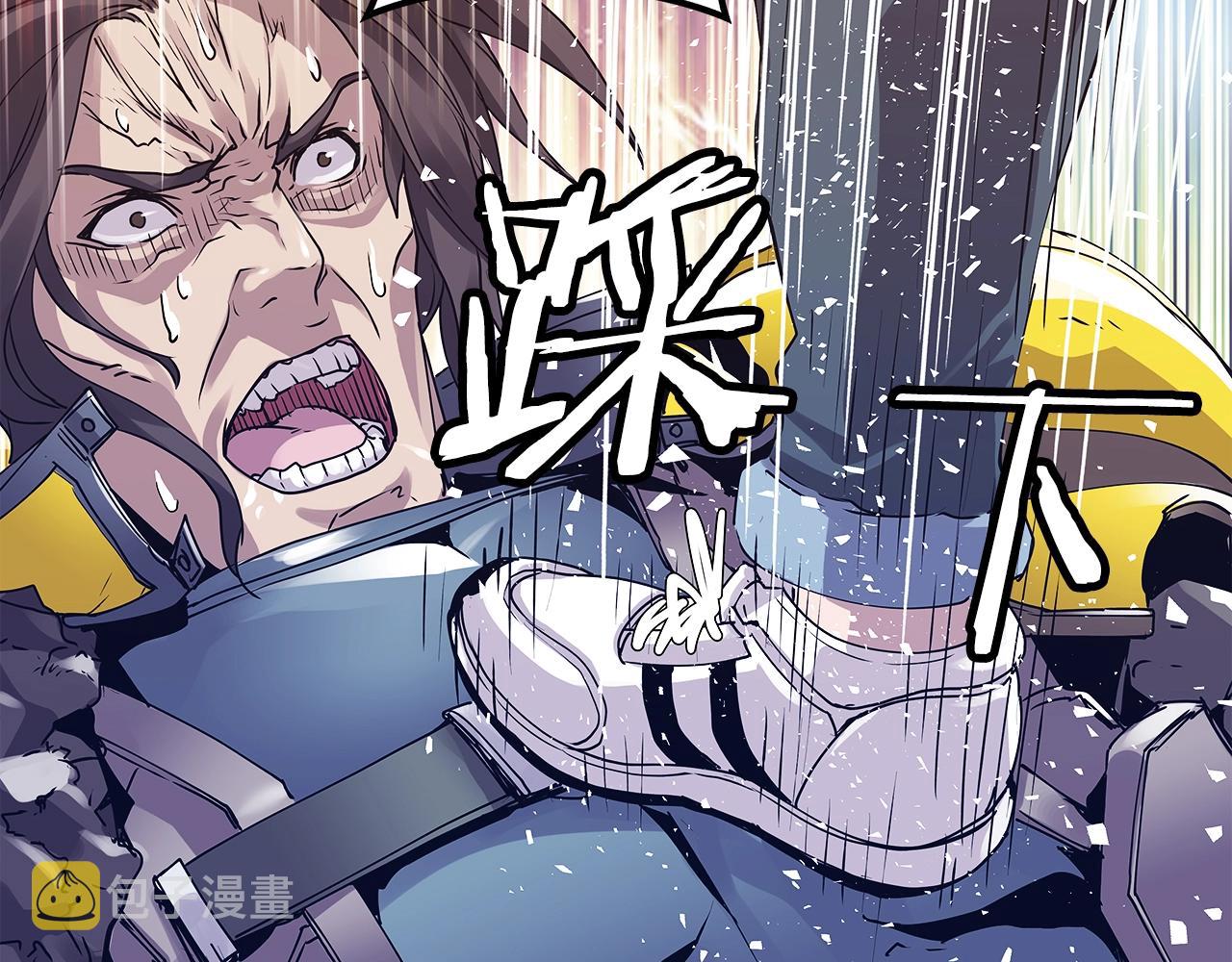 第7话 豪门败类96