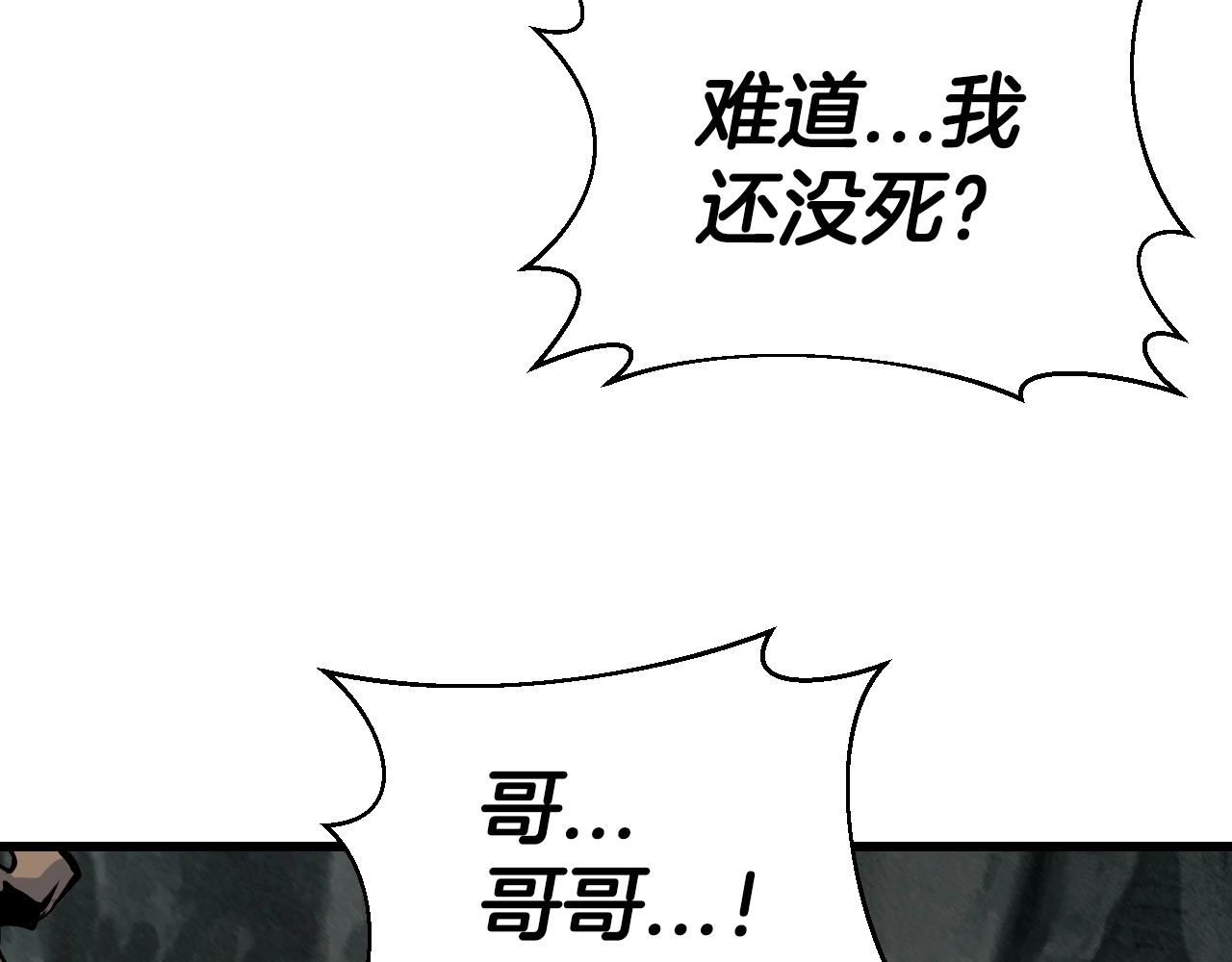 第40话98